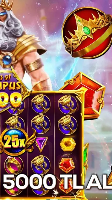 Название Screenshot